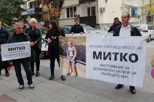 Прокуратурата и МВР потвърдиха ареста за убийството на Митко от Цалапица