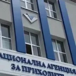 Бъдете нащрек: НАП праща писма със срокове и нови правила