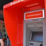 НОИ увери: Няма ощетяване при превалутирането на заплати и пенсии в евро