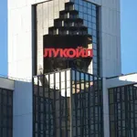 Великобритания издаде временен лиценз на "Лукойл Интернешънъл"