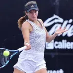 Лиа Каратанчева отпадна на 1/4-финал