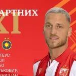 И червен картон не спря Звезда, Лион попиля Макаби