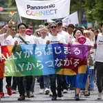 Японски съд обяви забраната на еднополовите бракове за конституционна