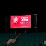 Ракът на Любо Пенев е засегнал и други органи, не само бъбреците