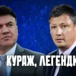 И Левски подкрепи Боби и Любо