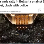 България влезе в чуждия печат