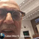 Защо дядковците с меки... пУшки мразят поколението Z?