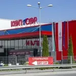 "Магазин за хората" тръгва от 15 декември