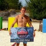 Както Lupa.bg писа: Мирослав Великов спечели “Игри на волята”