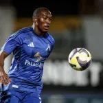 Оперираха Алдаир