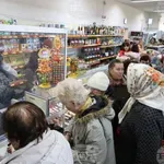 Тръгна Магазин за хората