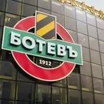Лошо: Ботев Пд с милион и половина задължения