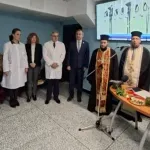Откриха най-модерната учебна зала по хирургия в България