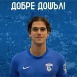 Спартак Вн взе българин от Фиорентина