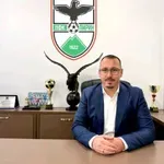 Пирин има нов собственик