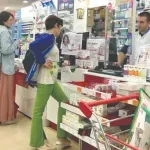 Само за година: 430 лекарства се изпариха от пазара