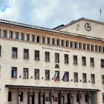 БНБ прогнозира ускоряване на инфлацията