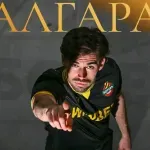 Официално: Ботев Пловдив взе юноша на Реал Мадрид