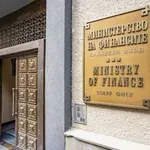 Министерството на финансите продава облигации за 150 млн. евро