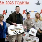 Най-добрите ни атлети получаха наградите си