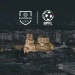 София приема голям футболен форум, но не на терена