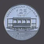 Пускат първата колекционерска евромонета