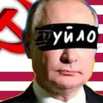 Капутин - интернет сатирик