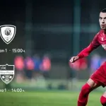 Промениха часовете на последните две контроли на ЦСКА