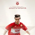 ЦСКА поздрави Бербо и размаха пръст на Делова