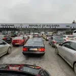 Откриват нов пункт на "Калотина"!