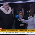 Охраната на дискотека във Видин смаза от бой младеж