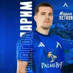 Левски запрати Марин Петков в Саудитска Арабия