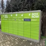 От удобство към навик след обработени 8,2 милиона пратки