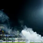 Забрана: Тифозите на Интер без гостуване до края на март