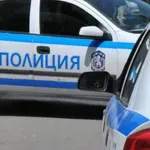 Иззеха боеприпаси и кокаин от апартамент във Враца