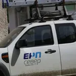 "Енерго-Про" обясни скока на сметките за ток с 40%