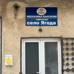 Абсурд: Майка обяви сина си за мъртъв, той отиде да си вади нова лична карта