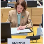 Надежда Нейнски е заплаха за всички ни