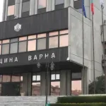 Община Варна търси здравен медиатор с ромски език