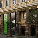 НАТФИЗ откри кандидатстудентската си кампания с нови специалности