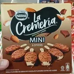 „Нестле“ намалява производството на сладолед