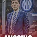 Издирват собствениците на Интер, дължат милиони!