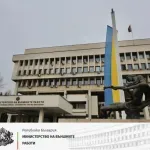 Надежда Нейнски свали украинското знаме