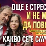 Бащата на Малена: Още е стресната и не може да повярва какво се е случило