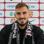 Хърватски нападател пристига на "Герена"