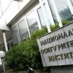 Кабинетът избра нови членове на Надзорния съвет на НОИ