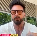 Благой Георгиев