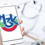 Защо парламентът отхвърли електронните уведомления от Здравната каса?