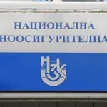 Още една варненска болница съди НЗОК за близо 300 000 евро