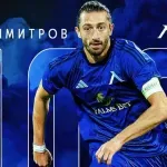 Левски за Кристиан Димитров: 100 нюанса мъжество, класа и саможертва